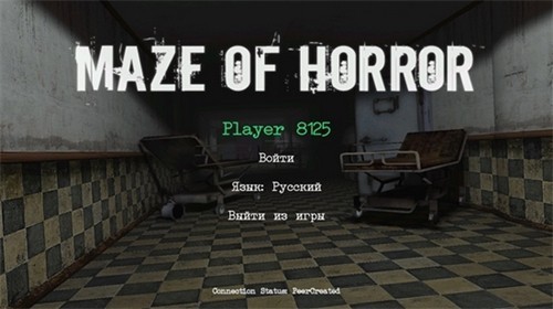ֲԹ˫ذװ°-ֲԹİ(Maze Of Horror)v1.0