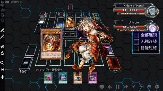 YGOPro2׿°汾