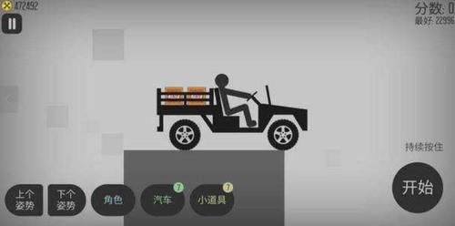 Ū2024°汾