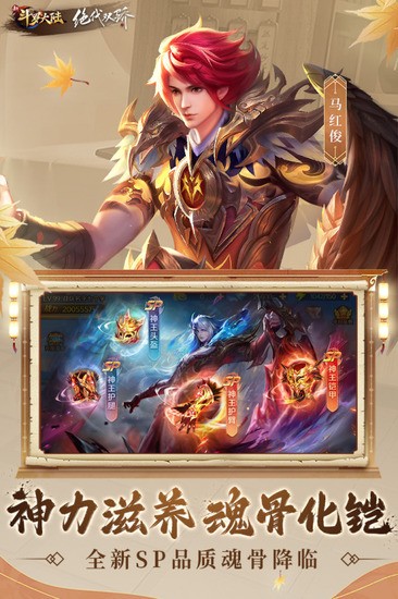¶޴½v-޴½vʯ(Ԫķ)v1.8.5