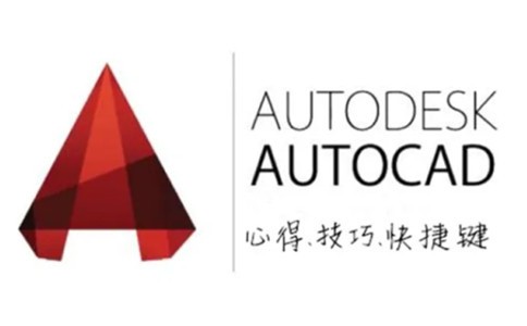 autocadٷ (2)