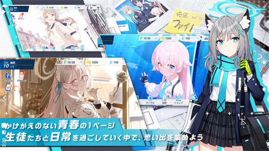 Dͬ(Kisaki blue Archive)-Kisaki Blue Archive(Dͬ)v1.7.1׿