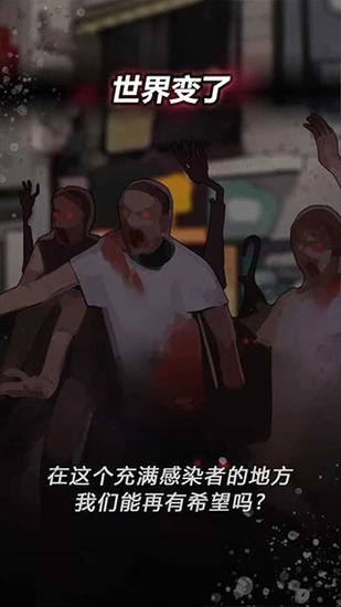Σյļһİ-Σյļһİ(DangerousFellows)v1.2.6