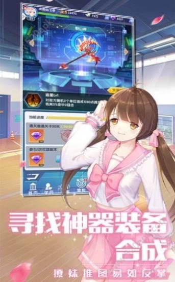 \