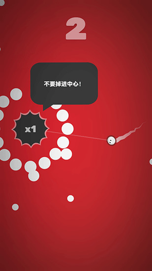 °-ٷ汾ذװv2.0.2