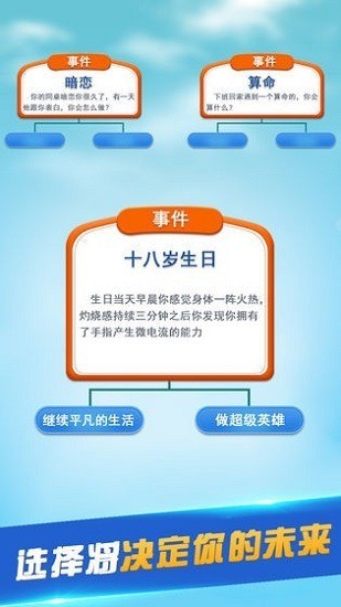 ڶ°޹-ڶ׿ʽv1.60