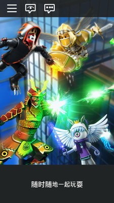 robloxʷ 