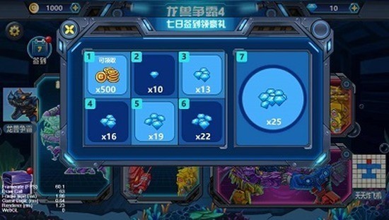 4޽ʯ 