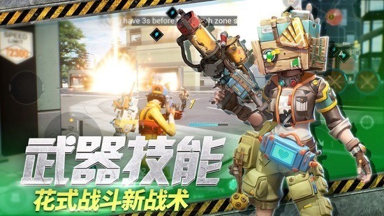 farlight84ʷ°-Զ84(Farlight 84)v1.14.3