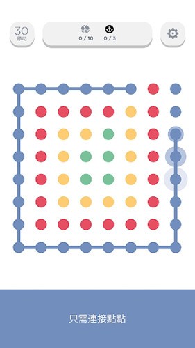 twodots2