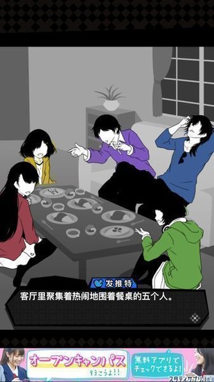 Ҳڼ㺺-Ҳڼ㺺appv1.0.1