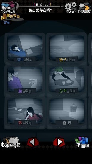 Ҳڼ㺺-Ҳڼ㺺appv1.0.1