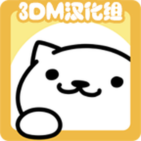 猫咪后院2手游下载 v1.11.0