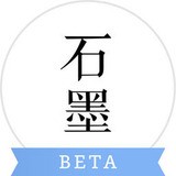 石墨文档2024最新版 v3.17.27