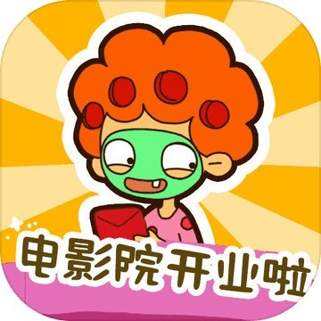 ģ޳Ʊʯ治°汾  v2.8.4