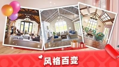 ҵС޽ʯزʵ-ҵСз°v1.7.15