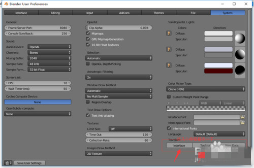 Blender 