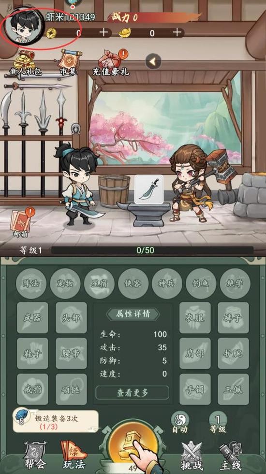 յӶһȫ յӶһʵЧ