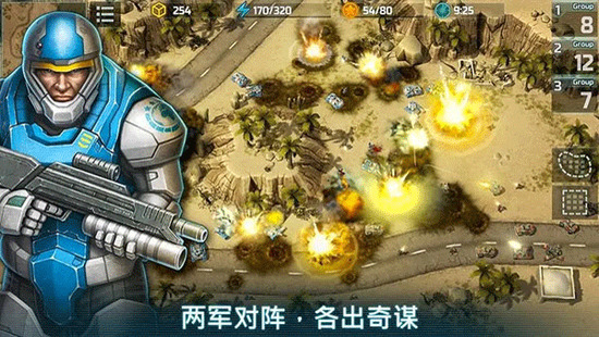 ս3-(Art of War 3)ս3°v3.5.9