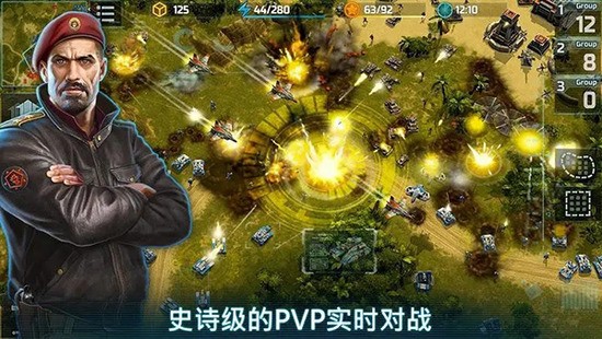 ս3-(Art of War 3)ս3°v3.5.9