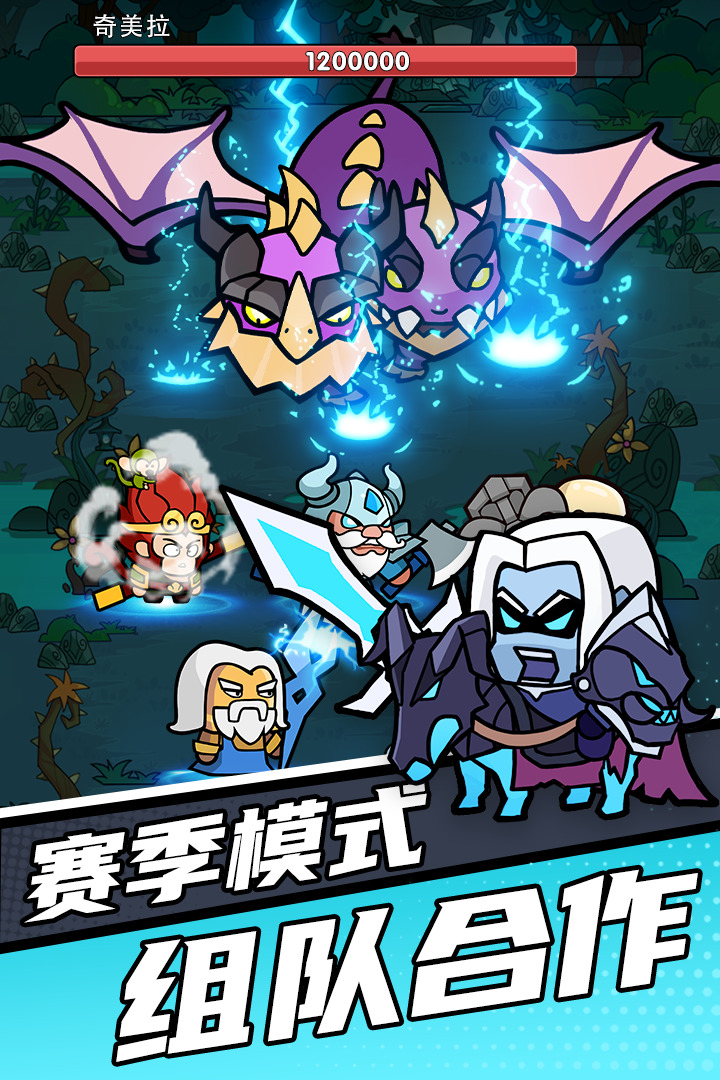 时空边际最新兑换码汇总 时空边际礼包码永久可用