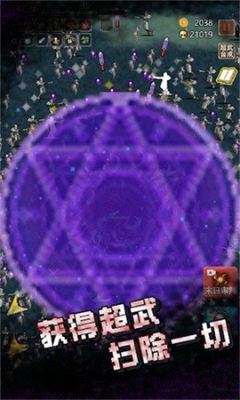 űò˵ 