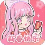 装扮少女手机版 v2.4.0