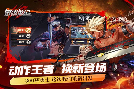 ҫι°汾װ-ҫιֻv1.0.8.8
