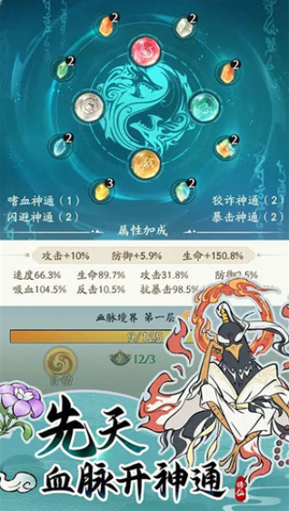 Ѱǧٷ3