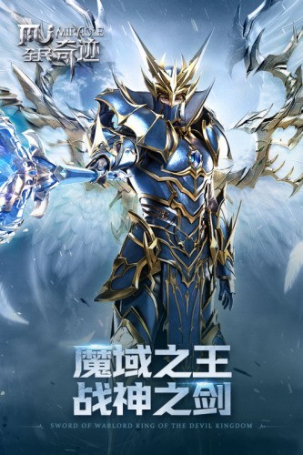 漣muε