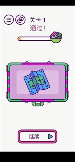 packmaster׿°