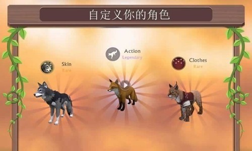 ҰϷİ׿°汾أWildCraft-Ұ԰׿2024°v2.2