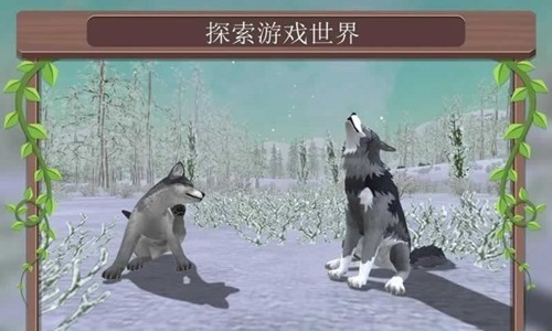 ҰϷİ׿°汾أWildCraft-Ұ԰׿2024°v2.2