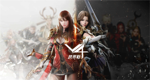 v4手游游戏APP下载