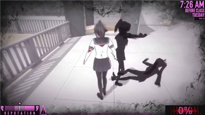 yanderedevֻ2024