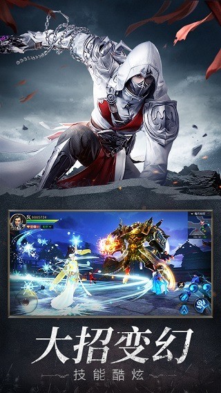 Զ2iOS 