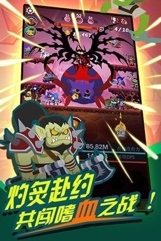 Ϸ-ް׿v3.3.1
