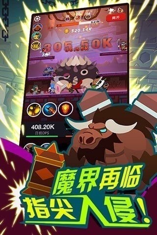 Ϸ-ް׿v3.3.1