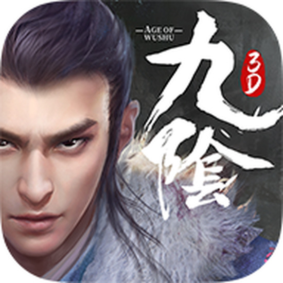 澭3Dιٷ  v1.4.9