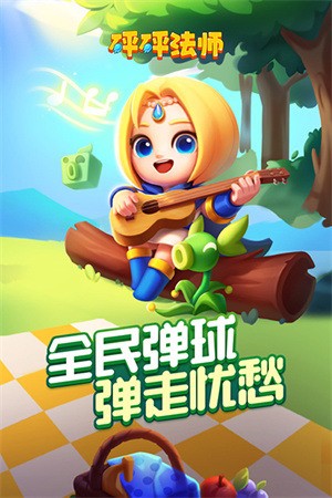 鷨ʦ° 