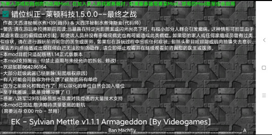 սٿƼmod°2