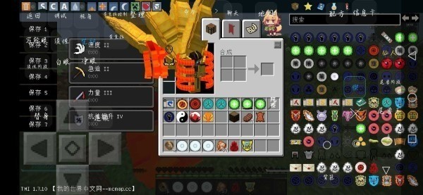 ҵӰϰ2