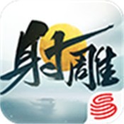 射雕手游中都玉钥宝箱在哪 射雕手游中都玉钥宝箱汇总攻略