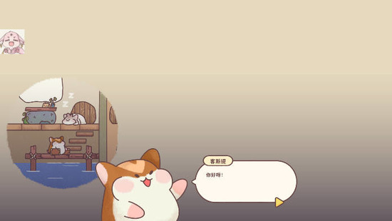\