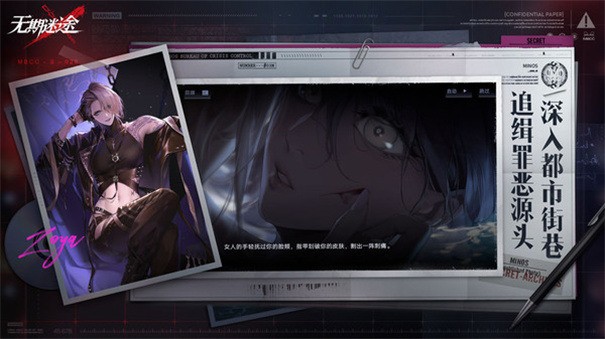 ;v1.9.75.0 ٷ 