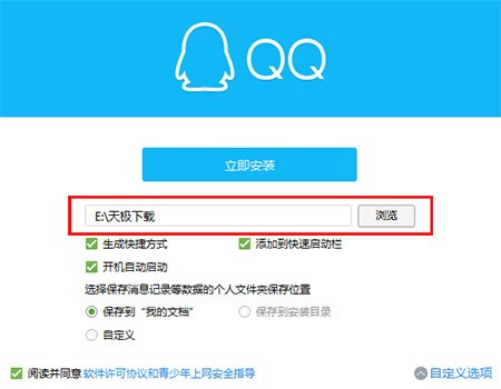 ԰qq (2)