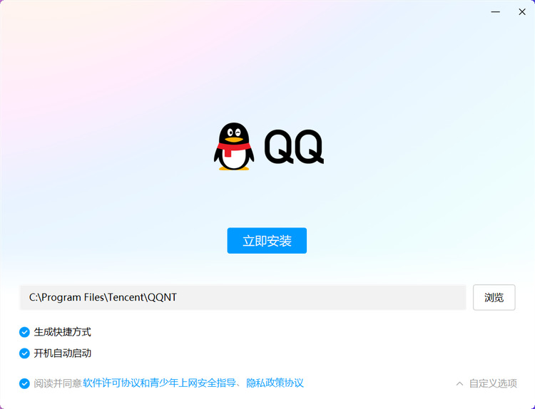 ԰qq (2)