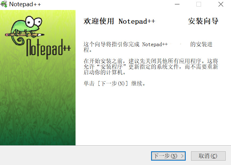 notepad (1)