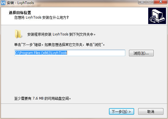 lvyhtools (3)
