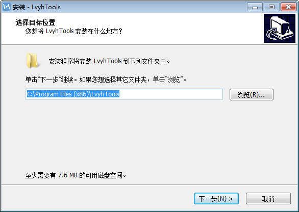 lvyhtools (4)